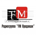 сми "FM production" радиогруппа