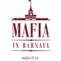 Клуб "Mafia in Barnaul"